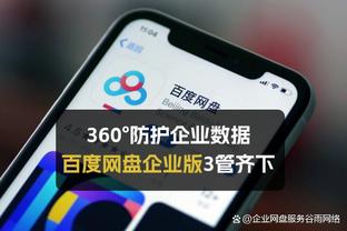 瓦塞尔：球队知道本场必须拿下 文班每场比赛都能做出疯狂的事